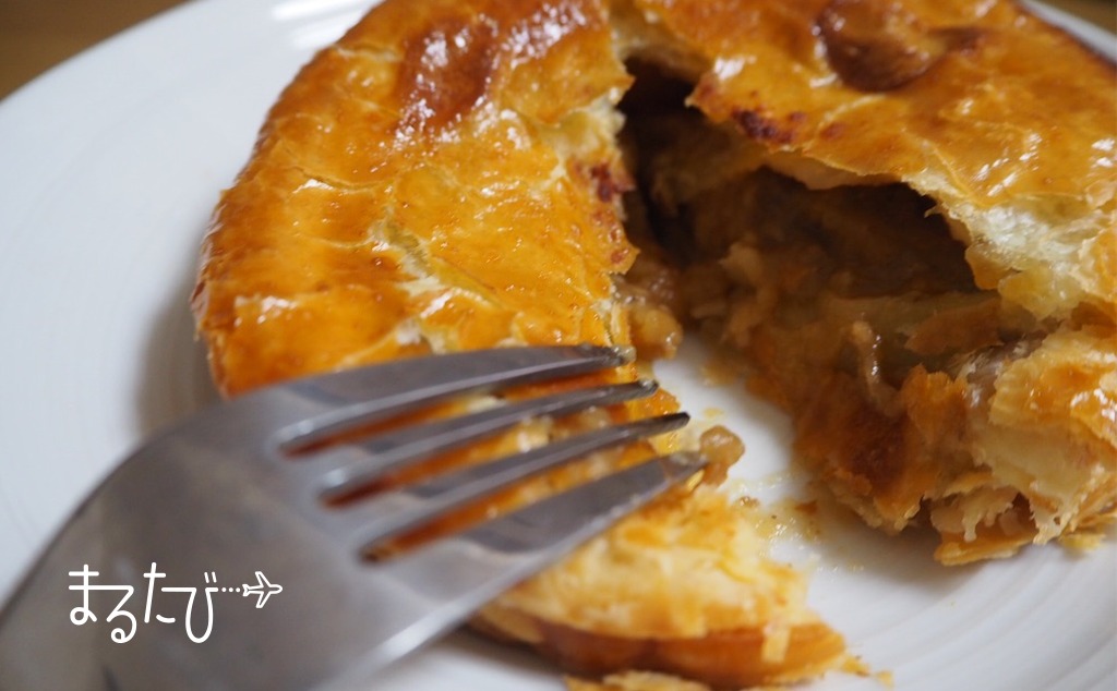 オーストラリア｜シドニーといえばミートパイ