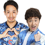 ふじきイェイ!イェイ! ＆アモーレ橋本