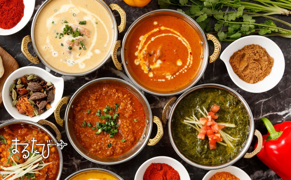 インドカレー付きのオンラインツアー